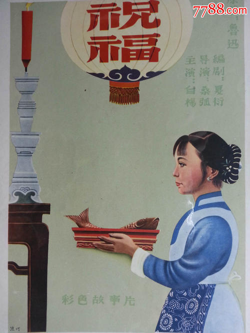 仿制东京女子医科大学毕业证